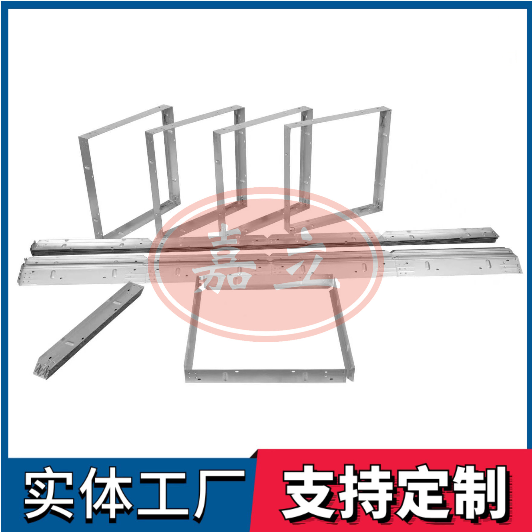 锦江过滤器安装固定框架